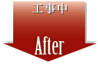 Before_After